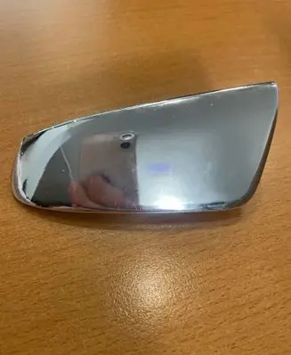 Jaguar XK - XKR Seat adjustment handle C2P6558