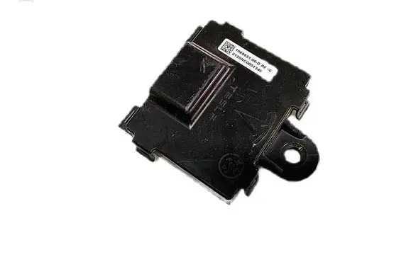 Door control unit/module
