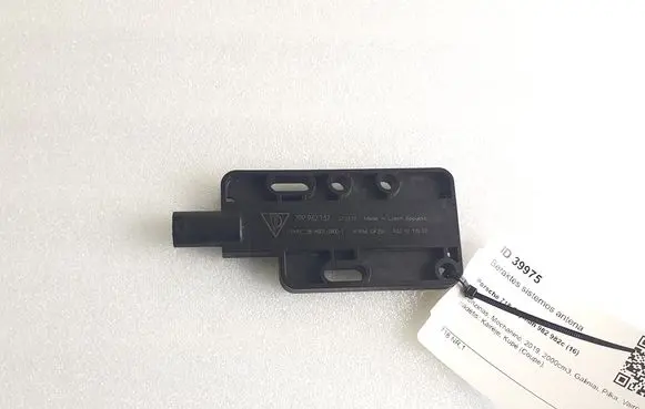 Porsche 718 Cayman 982 982c Keyless system antenna 7PP962132