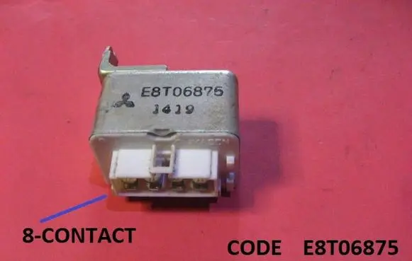 Mitsubishi Colt Fuel pump relay E8T06875