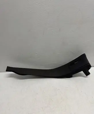 Peugeot 3008 I Rear sill trim cover 9670437580