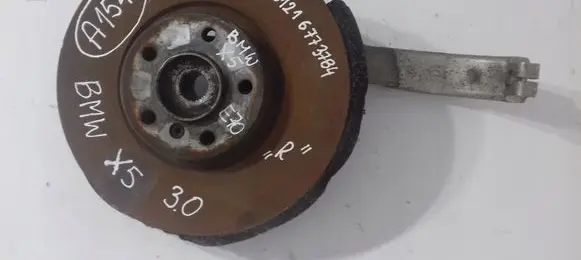 BMW X5 E70 Front wheel hub 31216773784