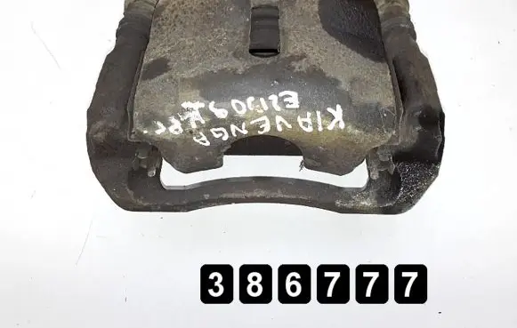 KIA Venga Front brake caliper