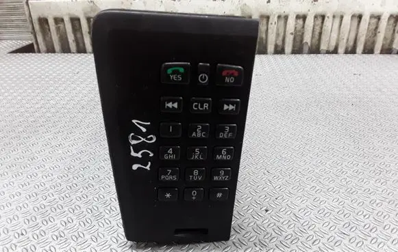 Phone control unit/module