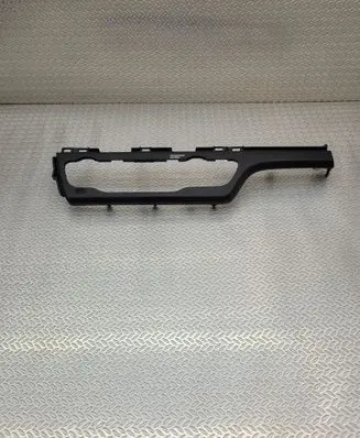 Panel trim