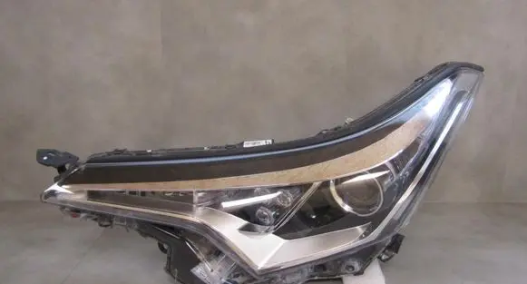 Headlight/headlamp