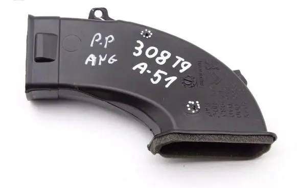 Peugeot 308 Radiator trim 1317494X