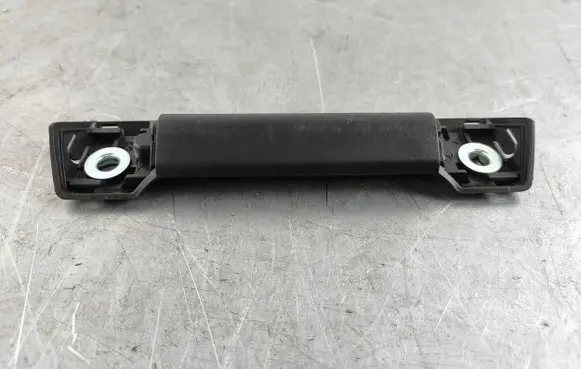 Other trunk/boot trim element