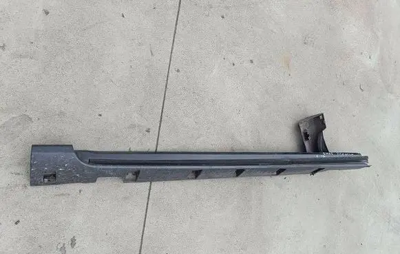 Ford S-MAX Sill 