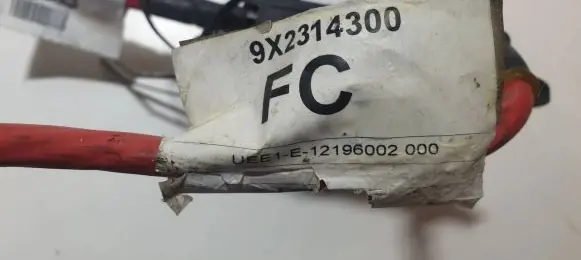 Jaguar XF Fuse box set 5605002360 T10990612115423 9X231A005KD