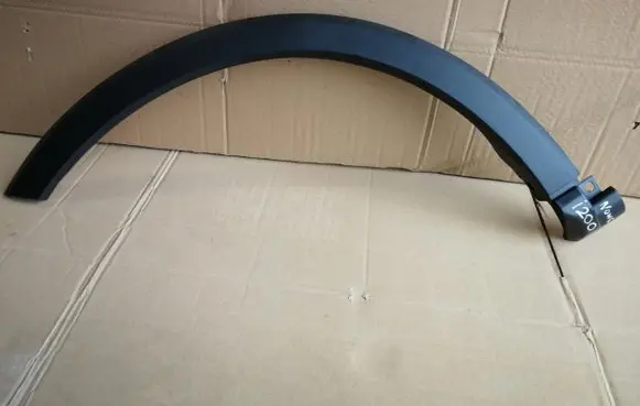 Suzuki Ignis Side skirt rear trim 77251-73S1