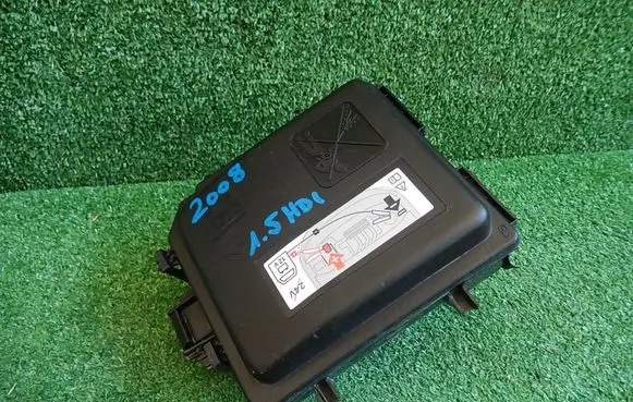 Peugeot 2008 II Fuse box cover 