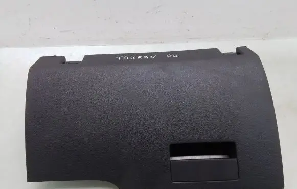 Volkswagen Touran I Glove box lid/cover 1T1857919