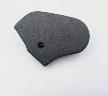 Peugeot 407 Seat trim 5171938