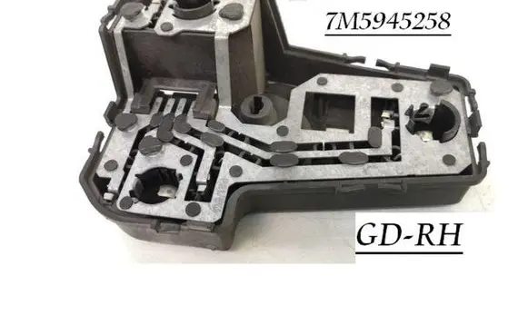Volkswagen Sharan Tail light bulb cover holder 7M5945258