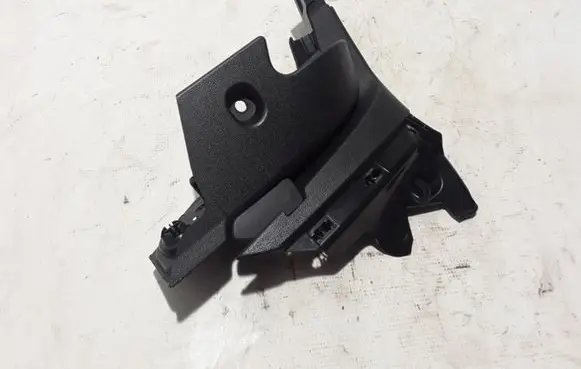 Volvo S60 Other interior part 31479179