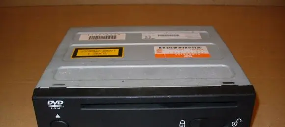 Land Rover Range Rover L322 CD/DVD changer YIB500120