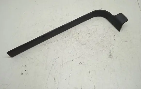 Peugeot 607 Front sill trim cover 9635962077