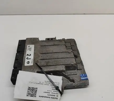 Nissan Qashqai Engine control unit/module 23710HX42C A2C98757200