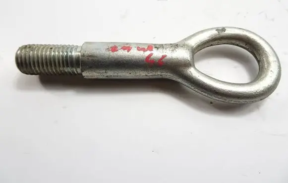 Suzuki Swift II Towing hook eye 