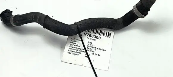 Volvo V60 Gearbox oil cooler pipe/hose 