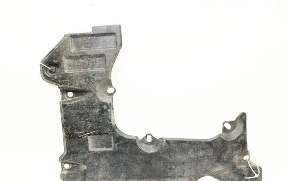 Audi A8 S8 D3 4E Fuel tank bottom protection 4E0825214C