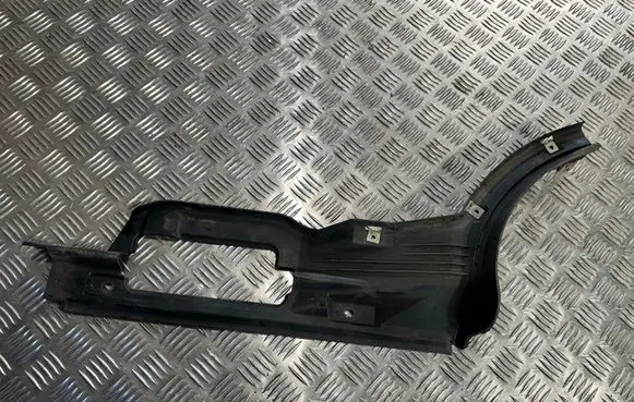 Audi Q5 SQ5 8R Side bottom protection 8R0825214A