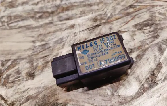 Nissan 240ZX, 280ZX, 300ZX Other relay 2573189960