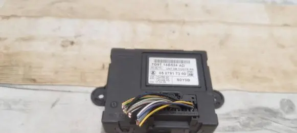 Door control unit/module