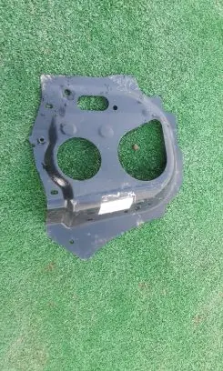 Mitsubishi Outlander IV Battery bracket 5301H143