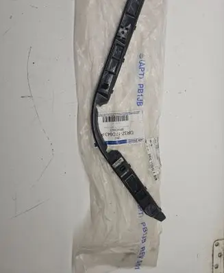 Ford Mustang V Rear bumper mounting bracket DR3317F767AA