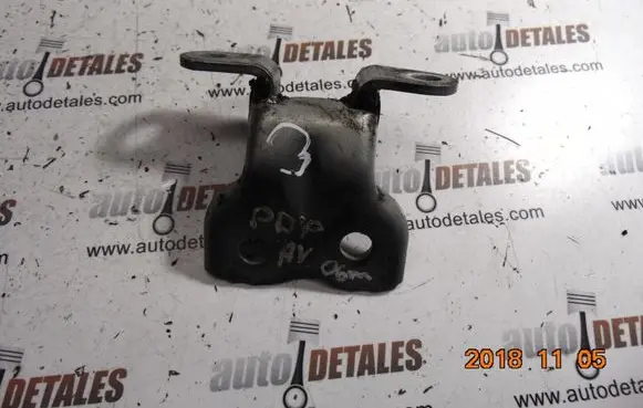 Toyota Avensis T250 Front door lower hinge 
