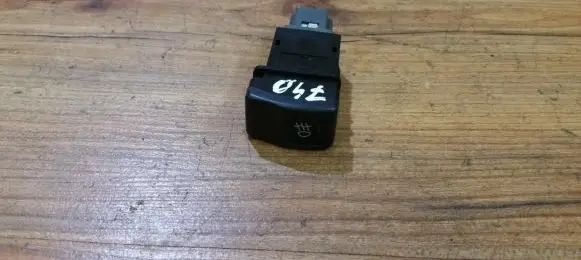 Subaru Outback Fog light switch 