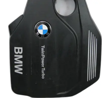 BMW X4 F26 Engine cover (trim) 8514202