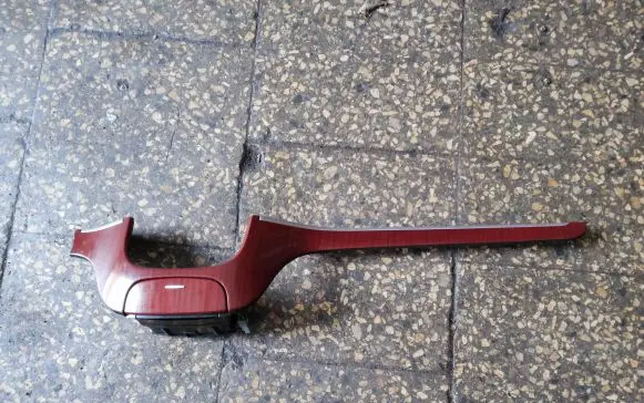 Panel trim