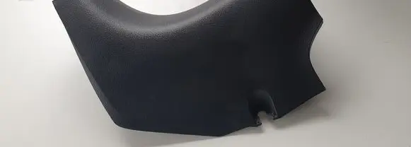 Nissan Pulsar Front sill trim cover