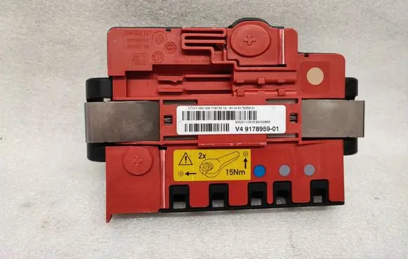 BMW X5 E70 Positive wiring loom 9178959