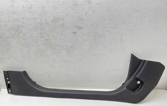 Renault Captur Front sill trim cover 769527878R 633140092