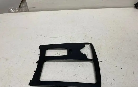 Center console decorative trim