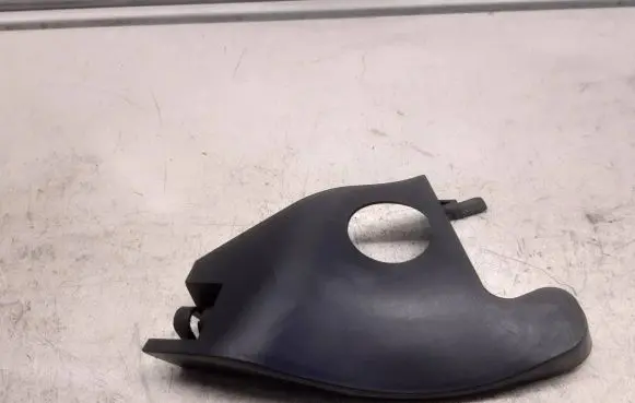 Audi A6 S6 C6 4F Other interior part 4F0864471