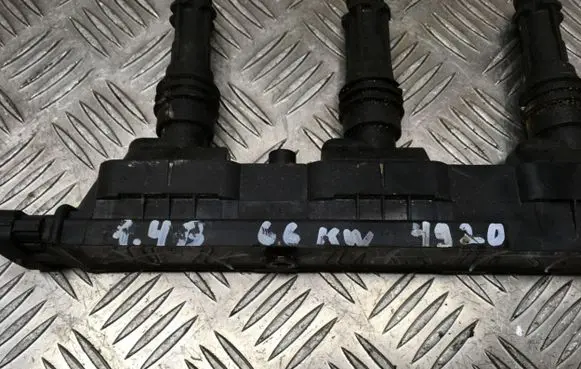 Opel Astra H Ignition amplifier control unit 