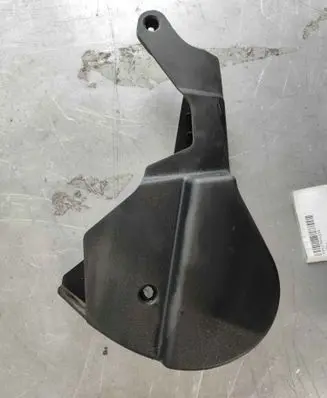 Jaguar XF X260 Seat trim T4N2783AAM