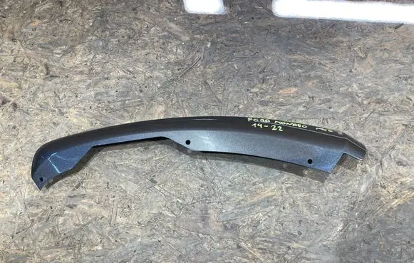 Ford Mondeo MK V Front bumper lip DS73-17627-K S2506S096-M