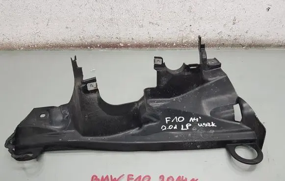 BMW 5 F10 F11 Steering tie rod boot 7267563