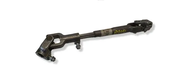 Opel Mokka X Steering column universal joint 94553981