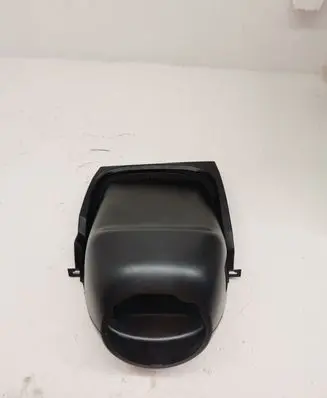 Steering wheel column trim