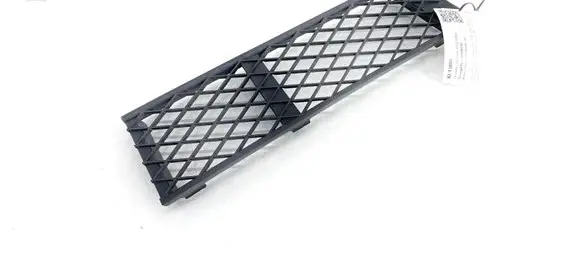 BMW 7 F01 F02 F03 F04 Front bumper lower grill 7184150 51117184150