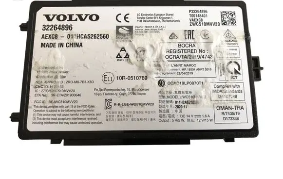 Volvo XC90 Wireless charging module 32264896 10R0510789 P32264896