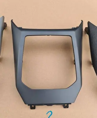 BMW X3 G45 Gear shifter surround trim plastic 5A3CE05A 165A30A