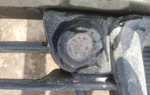 Citroen C5 Parking PDC sensor